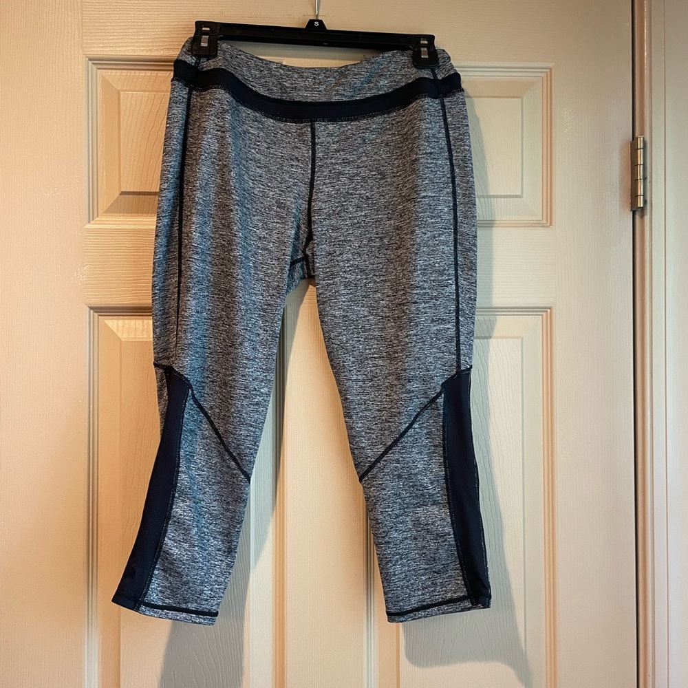 Kyodan Gray and Black Athletic Pants, Size Medium